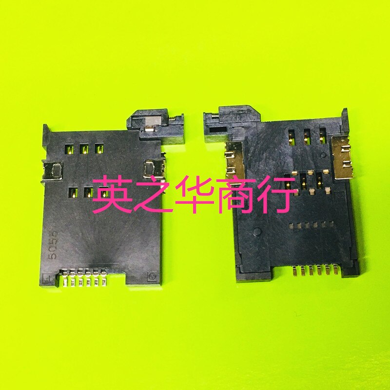 2pcs FMS006-2310-0 SIM ī Ȧ